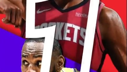 弗莱评圣诞大战五佳对决：湖人对阵火箭居首 勇士独行侠位列末席